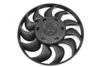 Electric Cooling Fan Blade 7L6959455 — photo 1