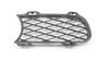Fog Light Grille Insert 7L6853683A — photo 1