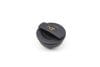 Engine Oil Cap / Cover 06C103485N — photo 1