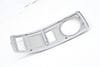 Dome Light Trim / Panel 4F0947133P — photo 3