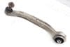 Lower Rearward Control Arm 4F0407693H — photo 1