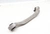 Upper Forward Control Arm 4E0407505E — photo 2