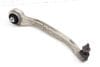 Lower Rearward Control Arm 4F0407694H — photo 1