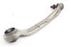 Lower Rearward Control Arm 4F0407694H — photo 2