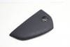 Dash Panel End / Fuse Box Cover 4F1857085 — photo 1
