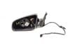 Side View Door Mirror w/ Memory 4F1858531P — photo 1