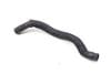 Power Steering Hose / Line 4F0422887R — photo 1