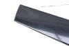 Lower Door Molding / Blade 4F0853969L — photo 2