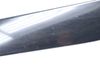 Lower Door Molding / Blade 4F0853969L — photo 3