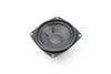 Deck / Parcel Shelf Speaker 4F0035411C — photo 1