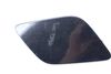 Headlight Washer Cap / Cover 4F0955276 — photo 2
