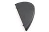 Fuse / Dash End Panel Cover 4E0857085E — photo 1