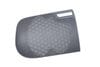 Bose Door Speaker Cover / Grille 4E0035406 — photo 1