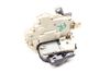 Door Latch / Lock Actuator 4F1837016A — photo 1