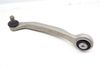 Upper Forward Control Arm 4E0407506B — photo 1