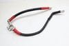 Positive Battery Cable 4E0971225F — photo 1