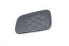 Door Tweeter Speaker Grille / Cover 4E0035410 — photo 1