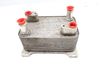 Transmission Oil Cooler 4E0317021H — photo 1