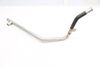 Coolant Supply Line / Pipe 7L0819858K — photo 1