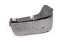 Wheel Spoiler / Mud Flap 4L0807513A — photo 1