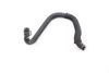 Coolant Hose / Line 079121107C — photo 2