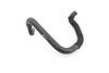 Coolant Hose / Line 079121107C — photo 1