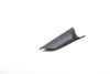 Mirror Cover / Trim 8E0857506B — photo 1