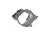 Steering Tie Rod Cover 8E0864309D — photo 1