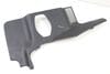 Firewall Engine Bay Cowl Cover 8T1863052 — photo 1