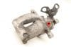 Brake Caliper 1K0615424N — photo 1