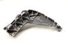 Bumper Guide / Mount Bracket 8J0807454A — photo 1