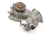 Coolant / Water Pump 11517586779 — photo 2