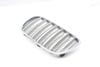 Bumper Grille 51113420087 — photo 1