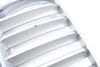 Bumper Grille 51113420087 — photo 2