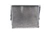 Radiator 17113415693 — photo 3