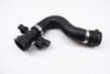 Upper Radiator Hose / Pipe 17123415433 — photo 1