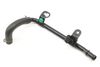 Water / Coolant Pipe / Line / Tube 7L0121065A — photo 1