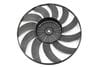 Electric Cooling Fan Blade 8E0959455K — photo 2