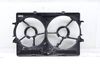 Fan Shroud / Cowl 8K0121003M — photo 1