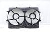 Fan Shroud / Cowl 8K0121003M — photo 2