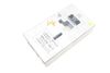 Ami / Music Interface Module 4E0035785F — photo 1