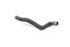 Coolant / Water Hose 4F0145926A — photo 2