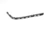 Side Door Retaining Strip / Bracket (LEFT) 4F0833345D — photo 1