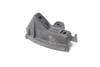 Bumper Adjustment Mount / Bracket 4F9807898A — photo 1