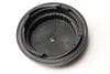 Headlight Cover / Cap 4L0941607 — photo 2