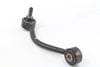 Stabilizer / Sway Bar End Link 7L0505465D — photo 1