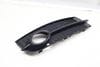 Lower Bumper / Fog Light Grille 8J0807682 — photo 1