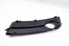 Lower Bumper / Fog Light Grille 8J0807682 — photo 4