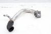 Engine Coolant Pipe / Line / Tube (SUPPLY) 11537558523 — photo 1