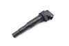 Ignition Coil Pack 12138657273 — photo 1